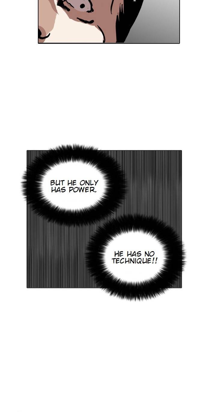 Lookism Chapter 126 - Page 43
