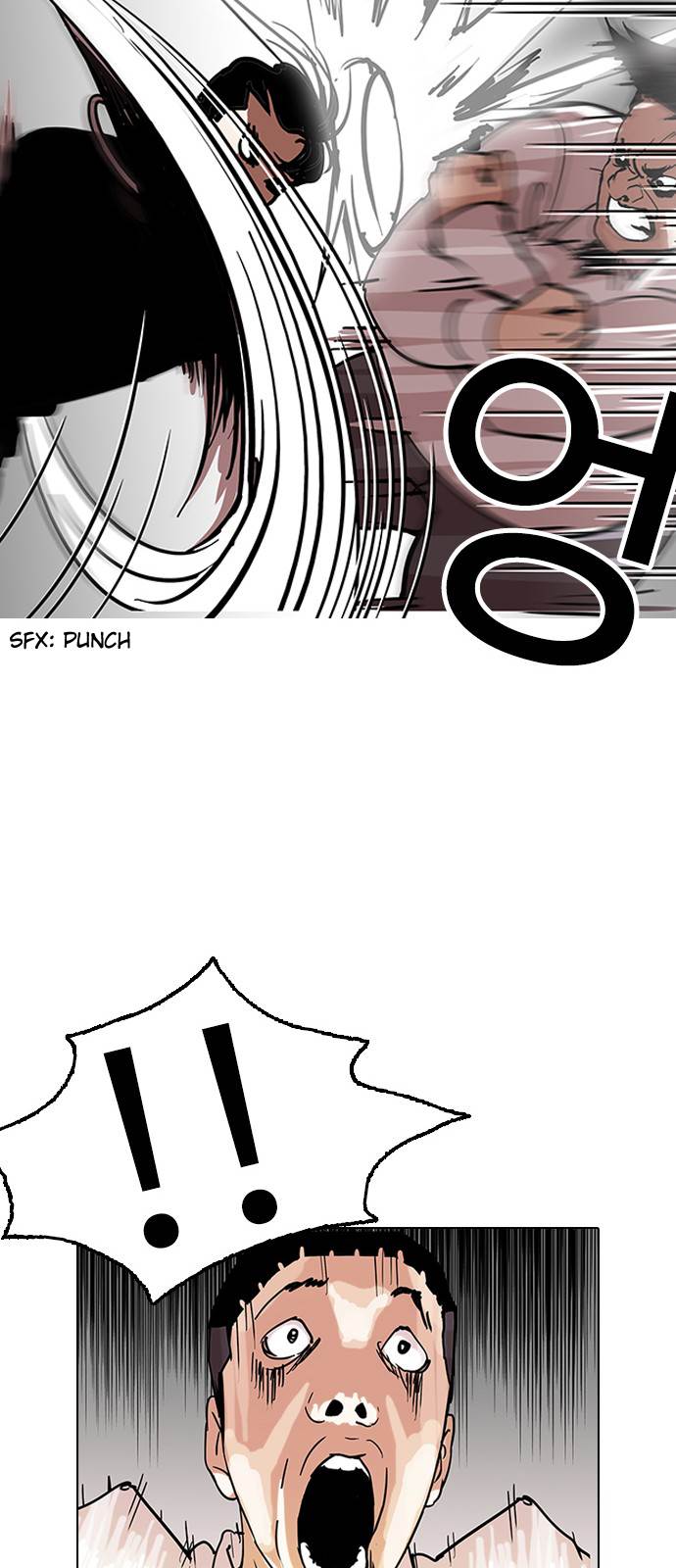 Lookism Chapter 126 - Page 47