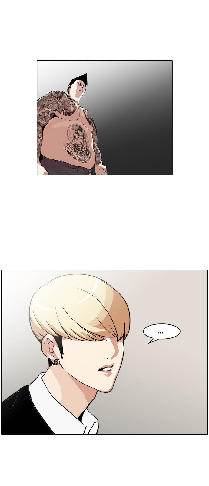 Lookism Chapter 126 - Page 69