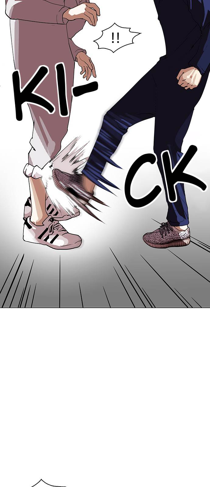 Lookism Chapter 127 - Page 11