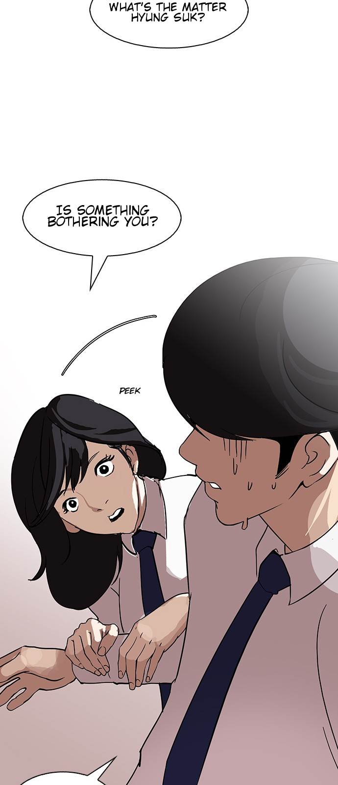Lookism Chapter 127 - Page 26