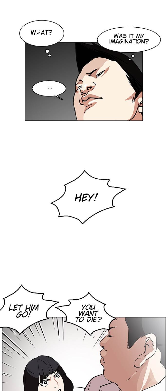 Lookism Chapter 128 - Page 13