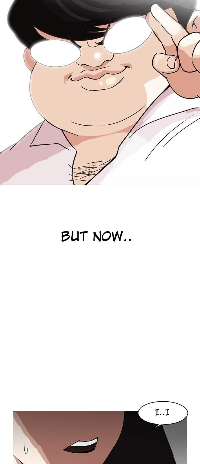 Lookism Chapter 128 - Page 17
