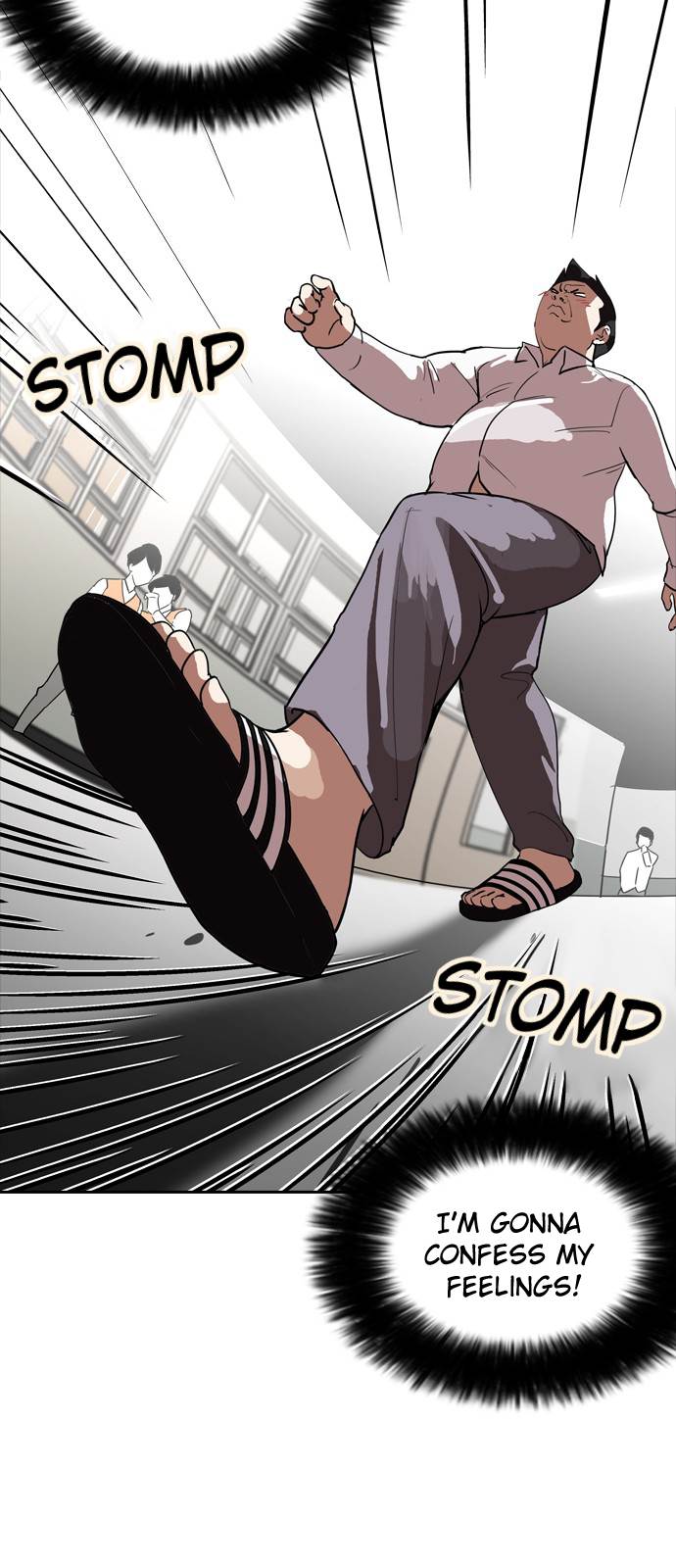 Lookism Chapter 128 - Page 46