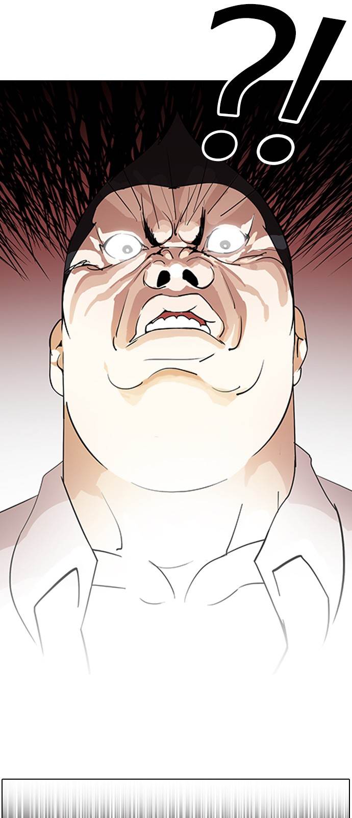 Lookism Chapter 128 - Page 7