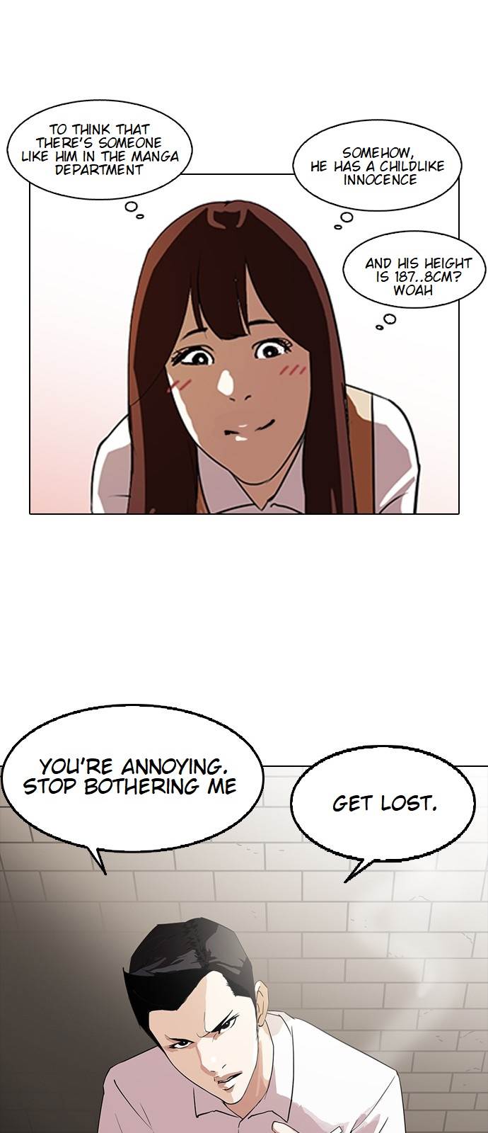 Lookism Chapter 129 - Page 12