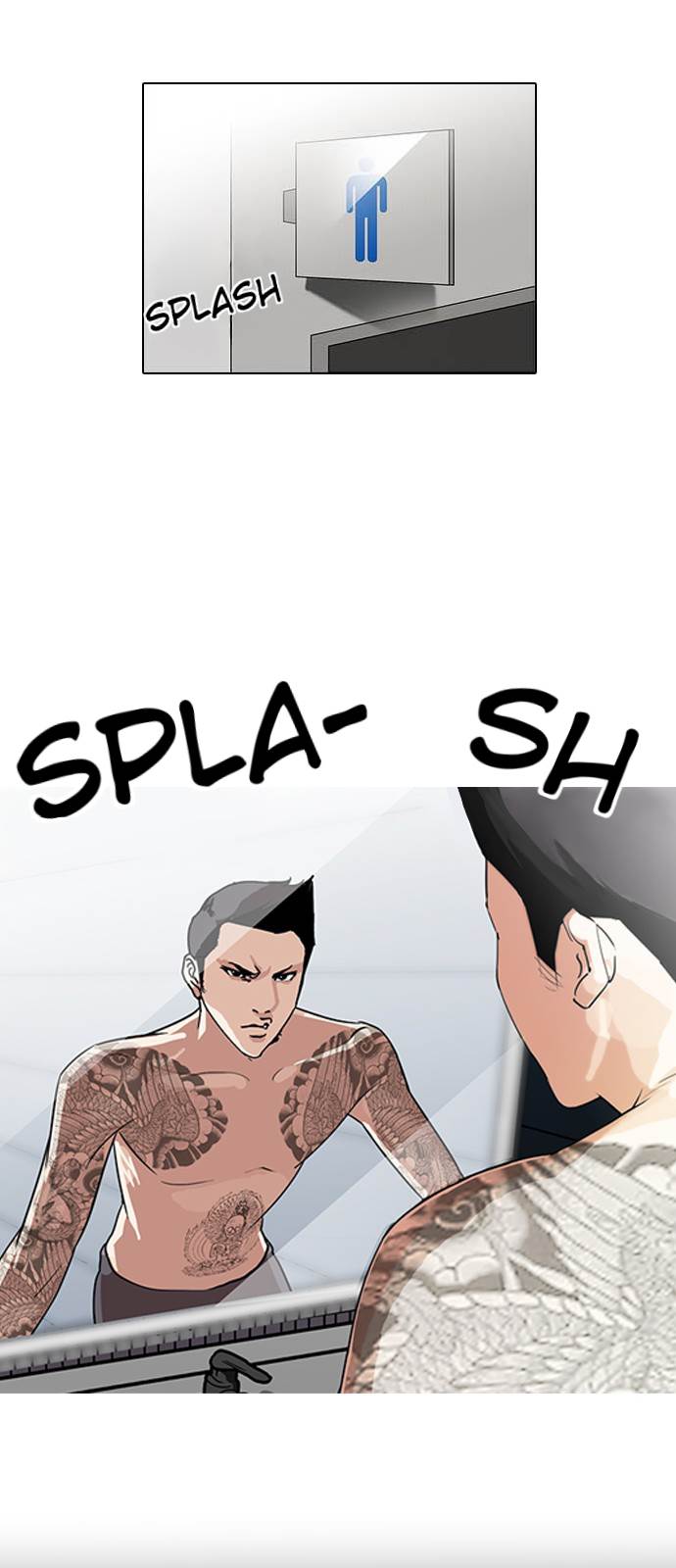 Lookism Chapter 129 - Page 15