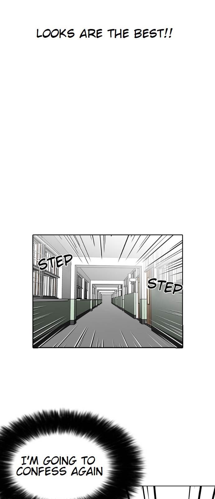 Lookism Chapter 129 - Page 40
