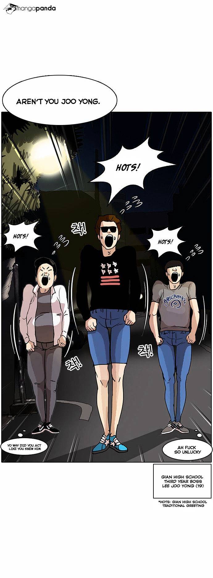 Lookism Chapter 13 - Page 16