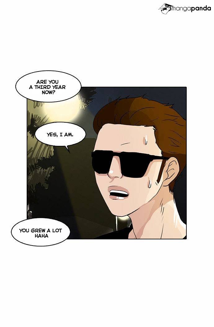 Lookism Chapter 13 - Page 17