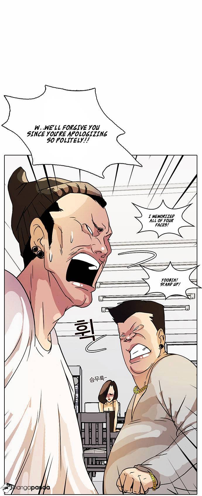 Lookism Chapter 13 - Page 8