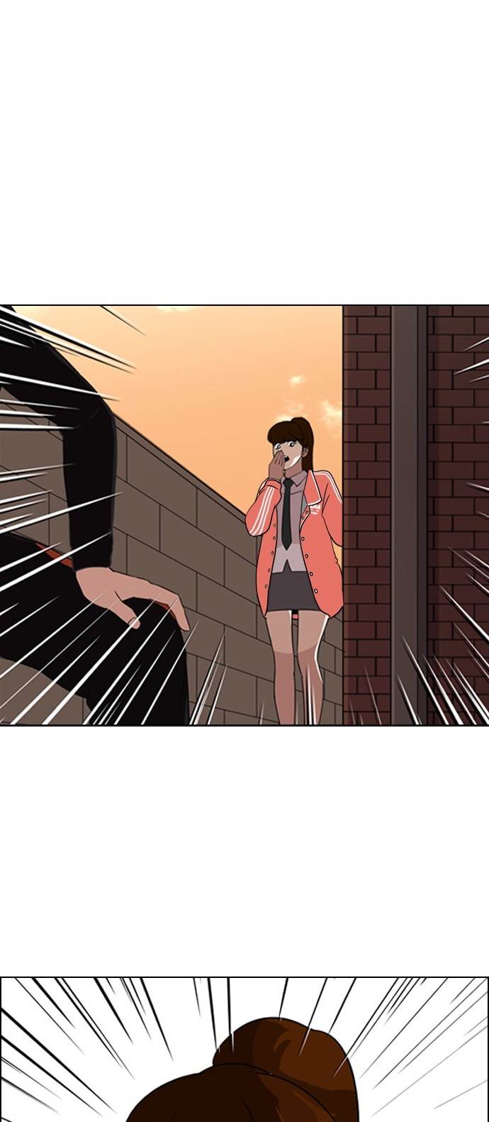 Lookism Chapter 132 - Page 33