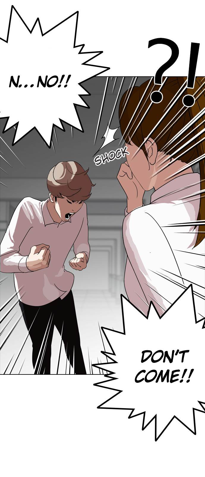 Lookism Chapter 133 - Page 15