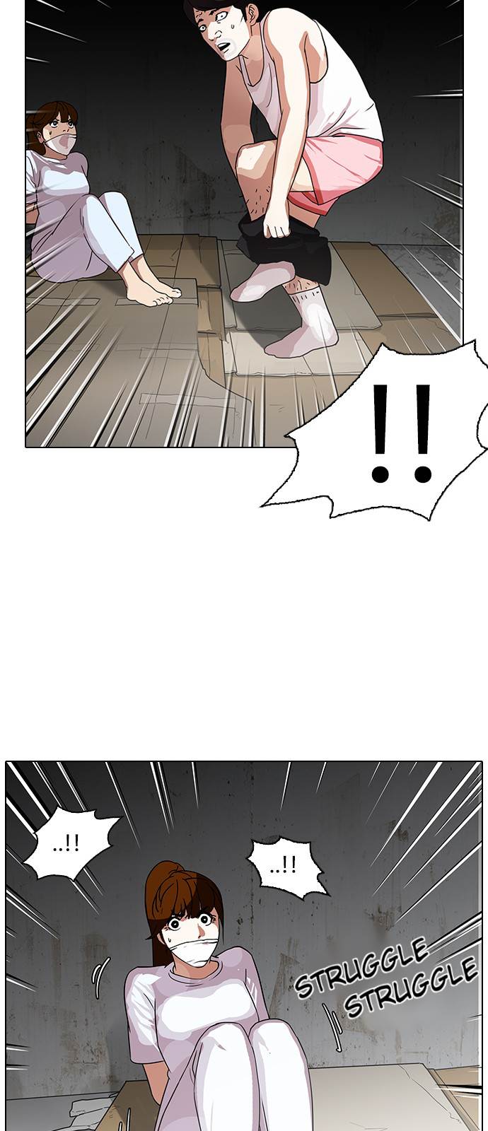 Lookism Chapter 137 - Page 18