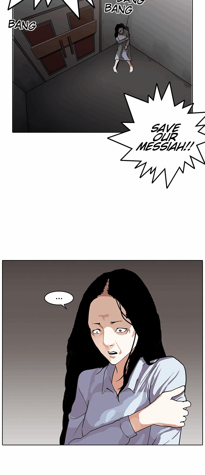 Lookism Chapter 137 - Page 3