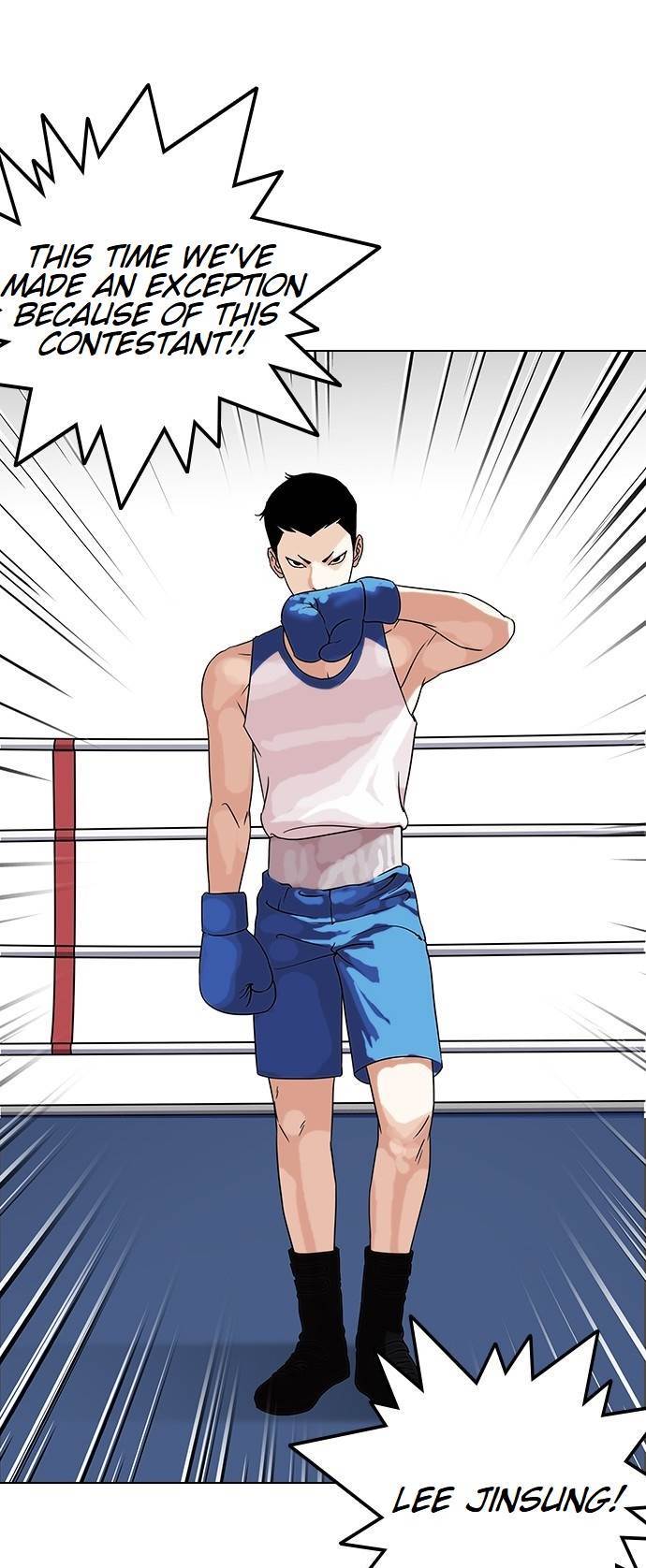 Lookism Chapter 137 - Page 65