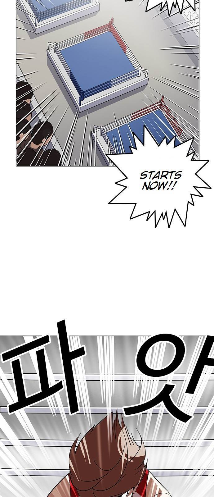 Lookism Chapter 137 - Page 75