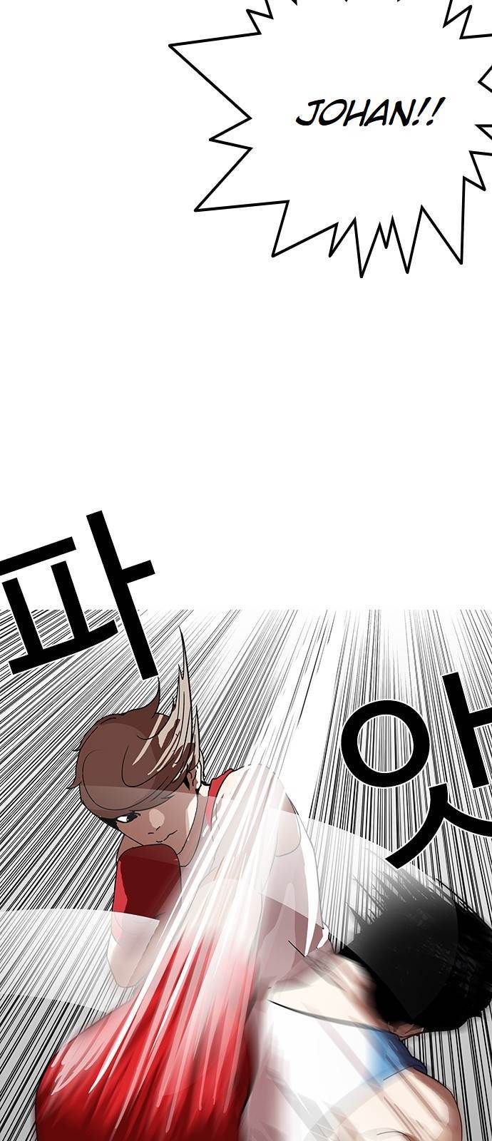 Lookism Chapter 137 - Page 79