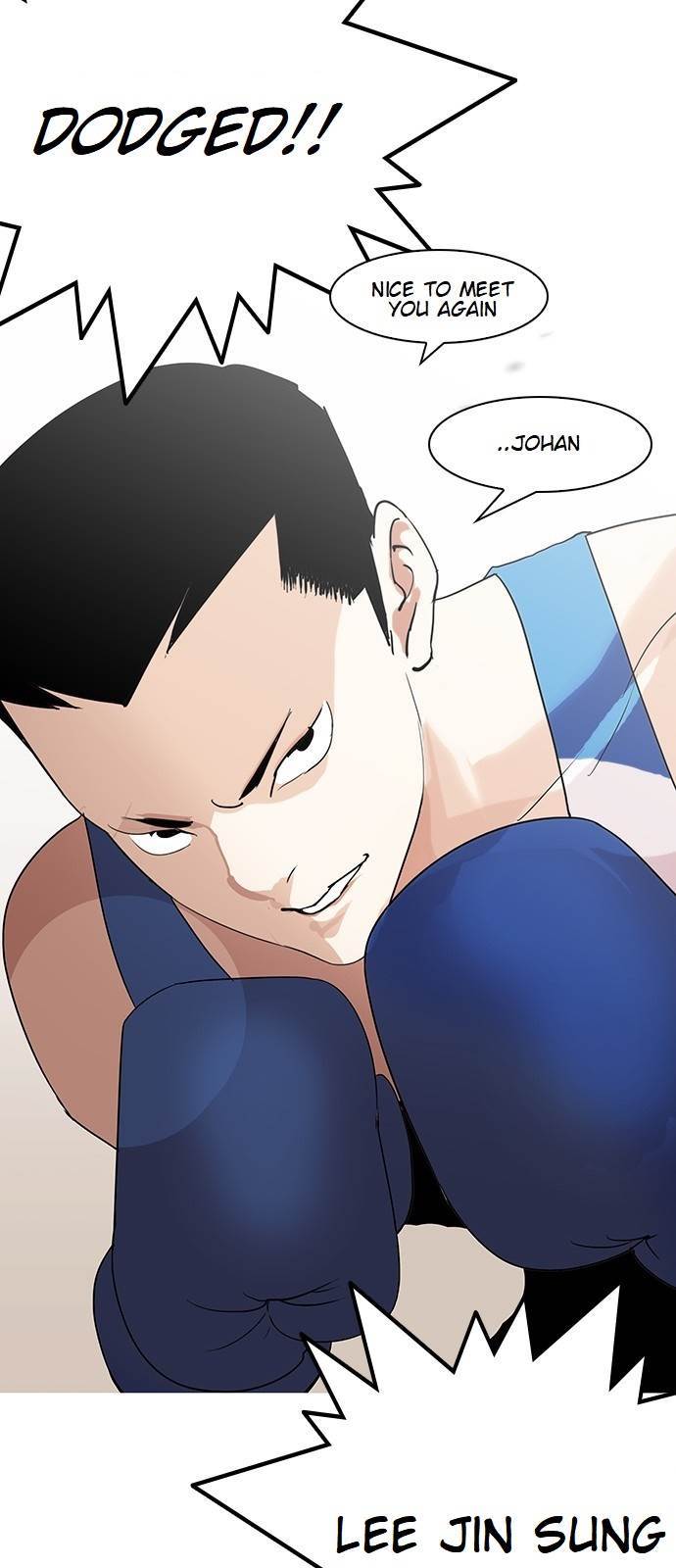 Lookism Chapter 137 - Page 82