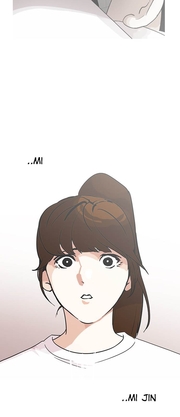 Lookism Chapter 138 - Page 21