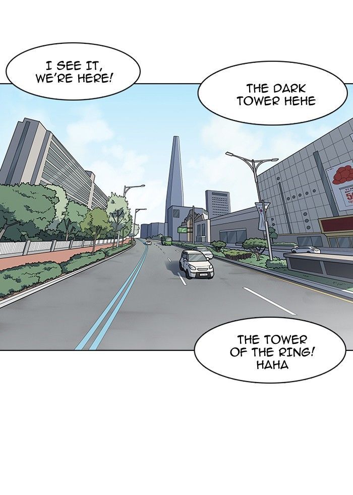 Lookism Chapter 139 - Page 1