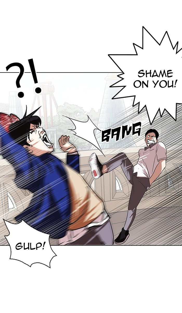Lookism Chapter 139 - Page 34
