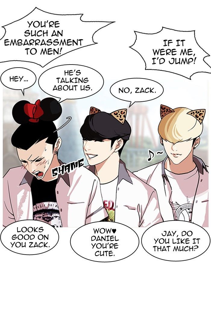 Lookism Chapter 139 - Page 37