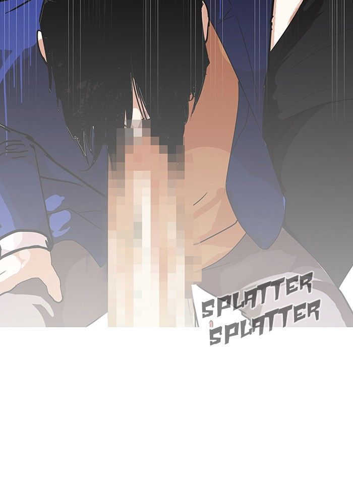 Lookism Chapter 139 - Page 90