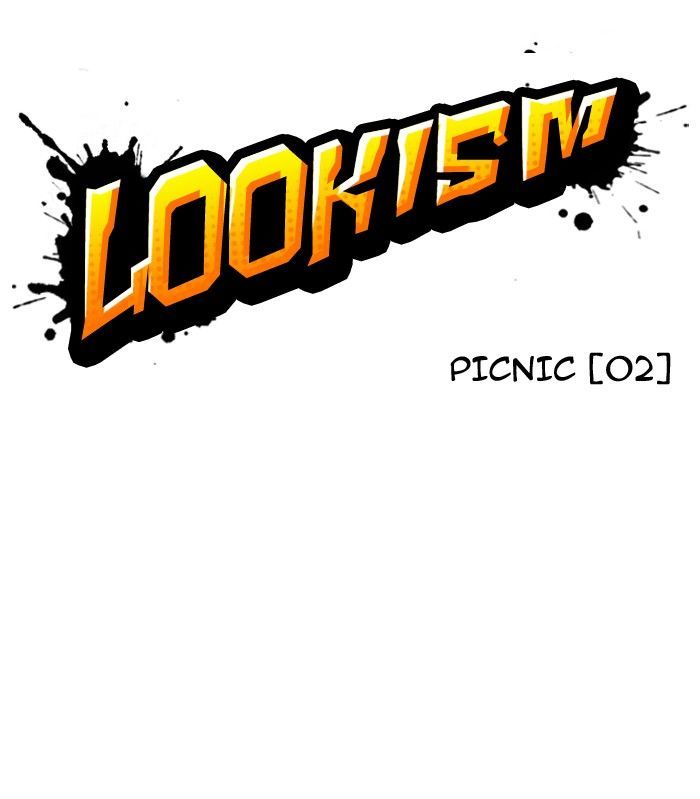 Lookism Chapter 140 - Page 11