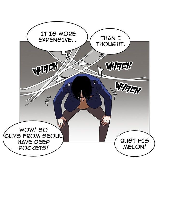 Lookism Chapter 140 - Page 18