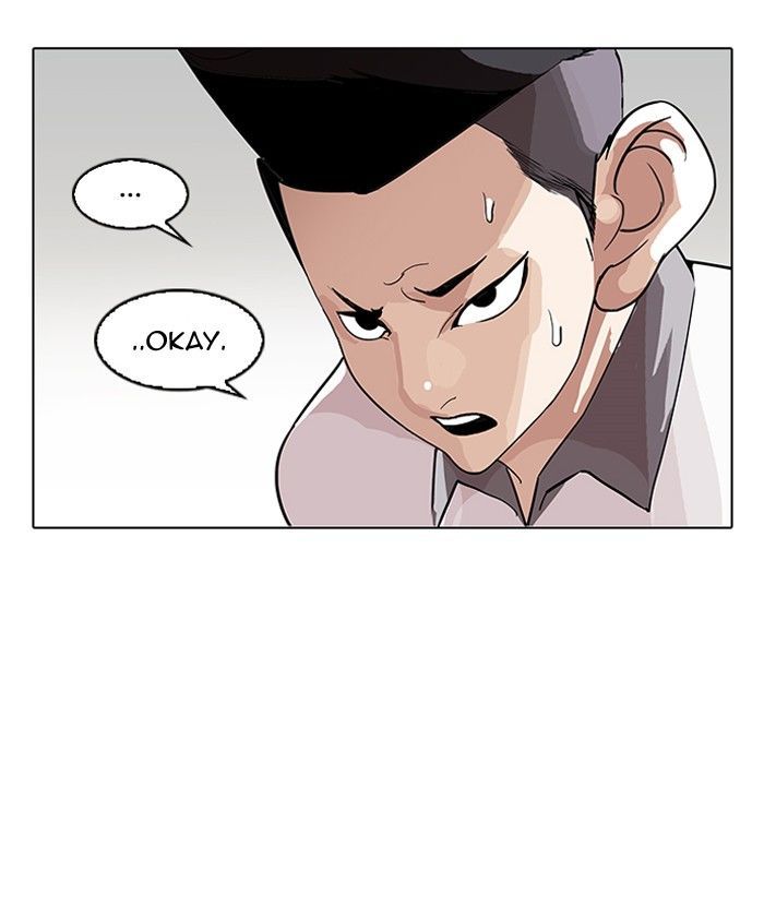 Lookism Chapter 140 - Page 31