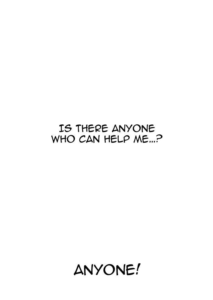 Lookism Chapter 141 - Page 37