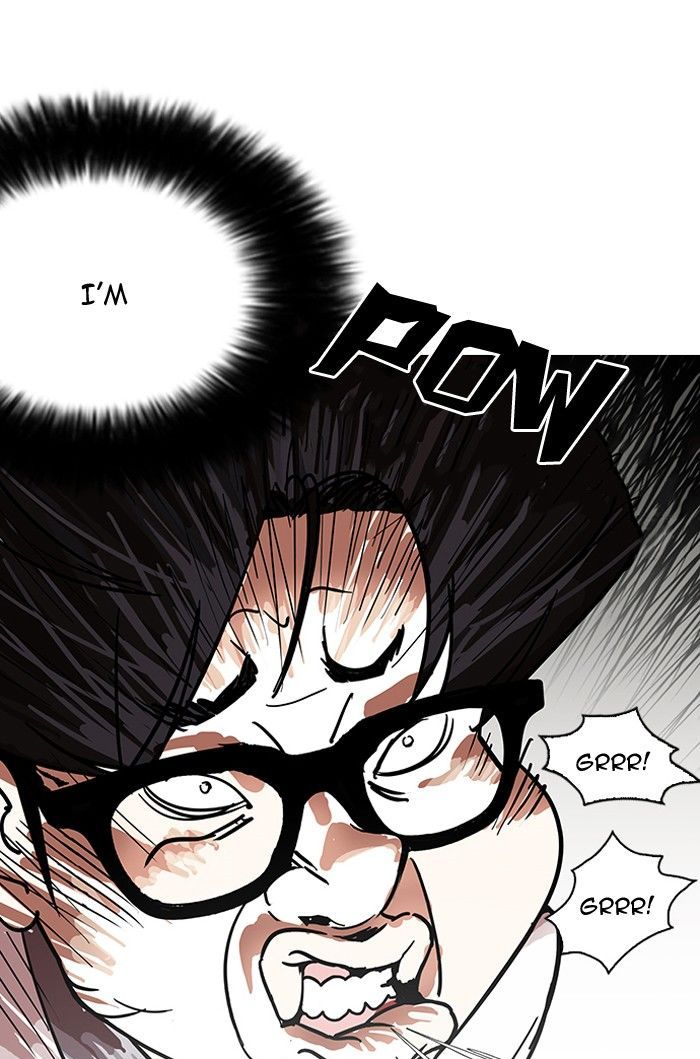 Lookism Chapter 141 - Page 4