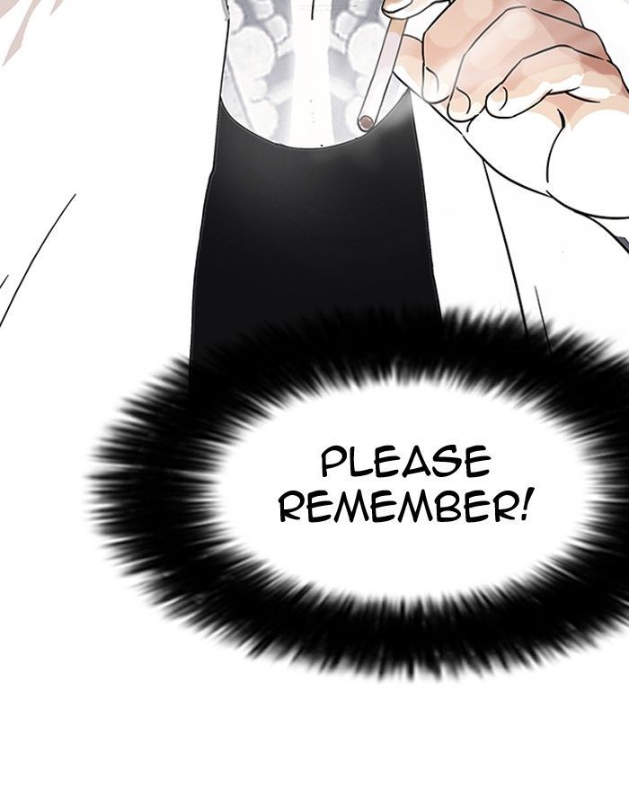 Lookism Chapter 141 - Page 50