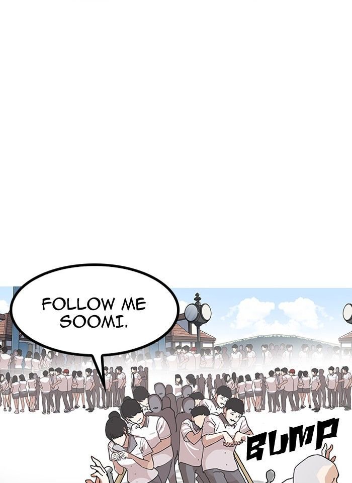 Lookism Chapter 142 - Page 104