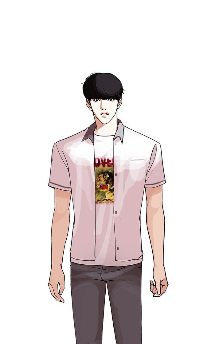 Lookism Chapter 142 - Page 15
