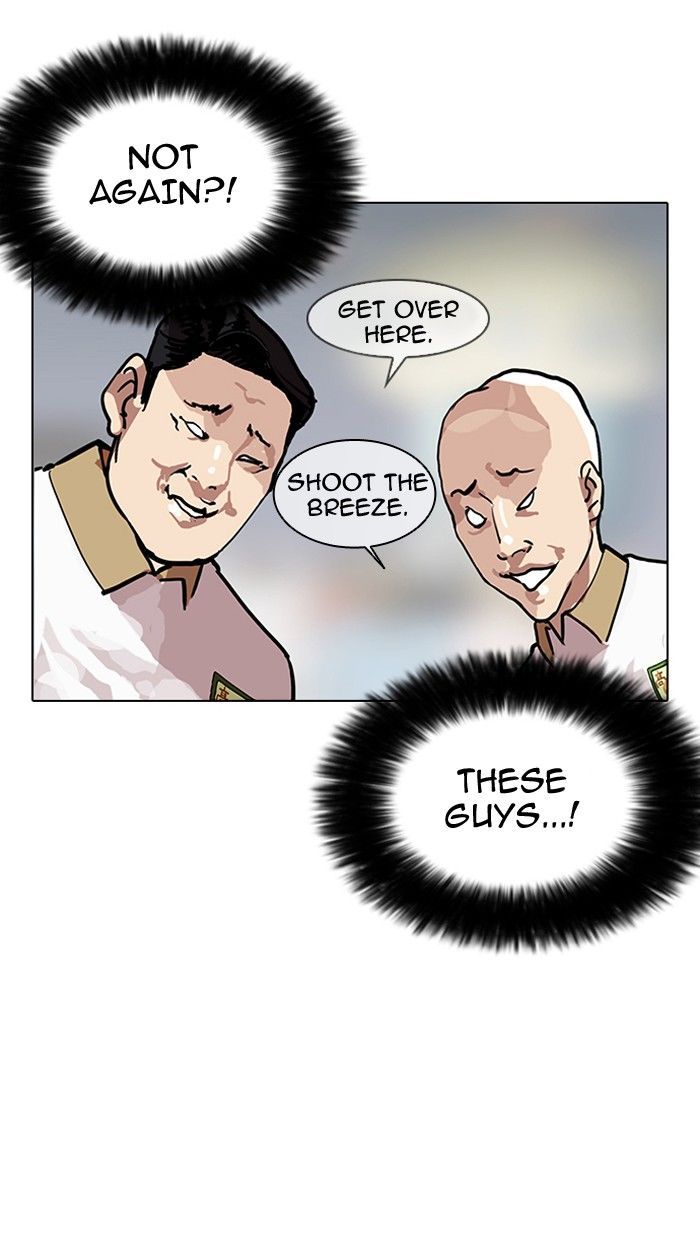 Lookism Chapter 142 - Page 46