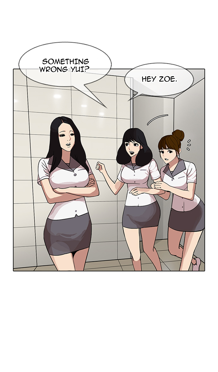 Lookism Chapter 143 - Page 106