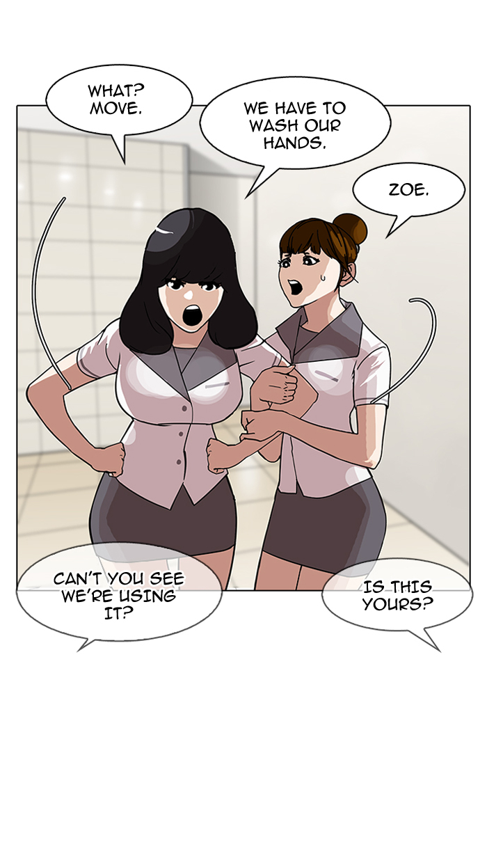 Lookism Chapter 143 - Page 111