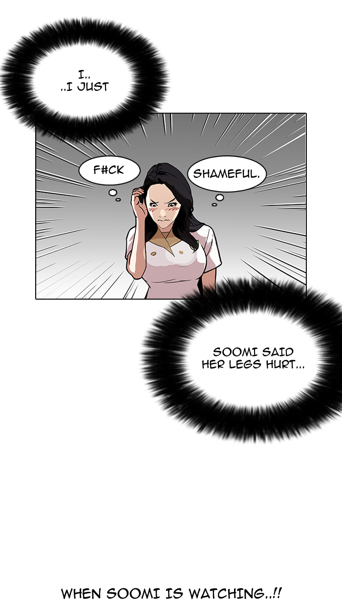 Lookism Chapter 143 - Page 30