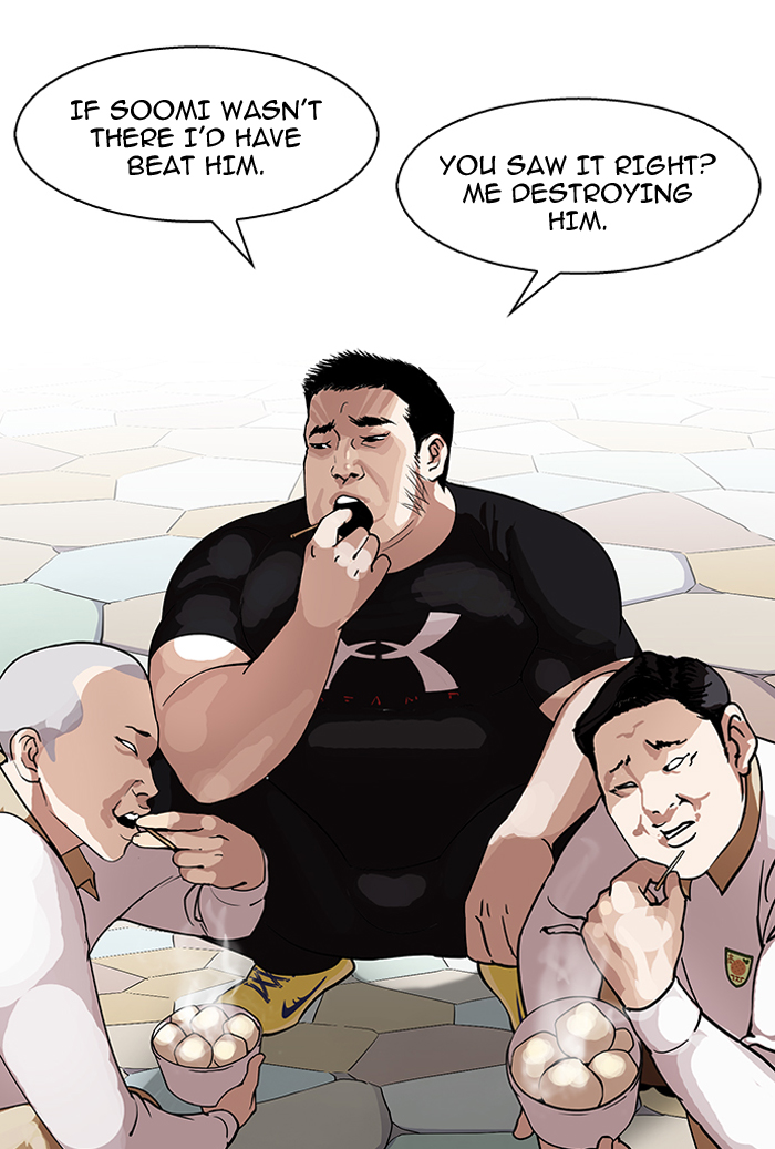 Lookism Chapter 143 - Page 71