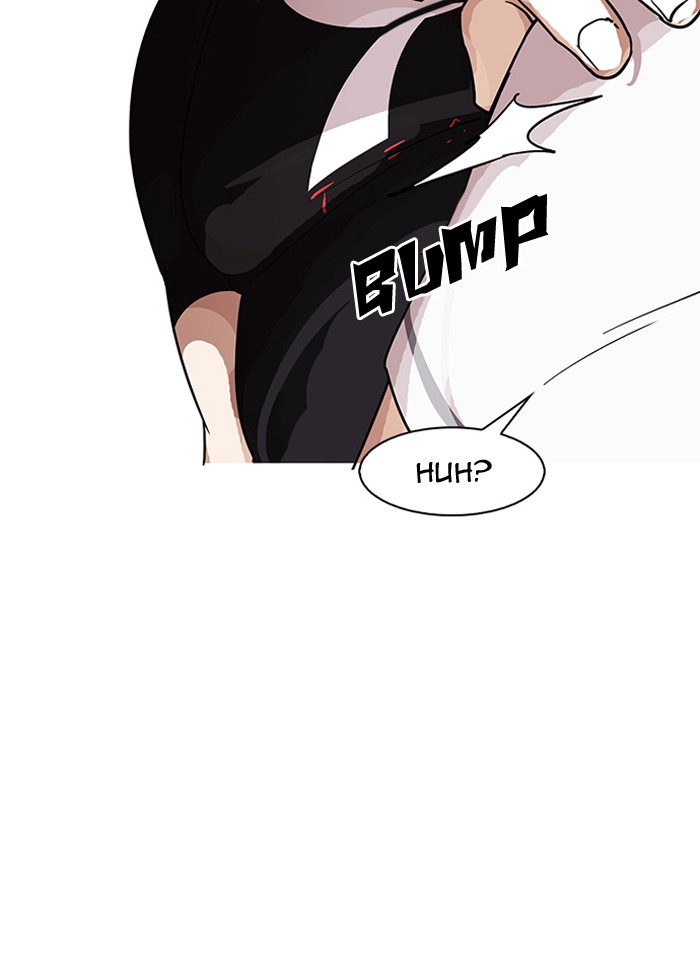Lookism Chapter 144 - Page 10