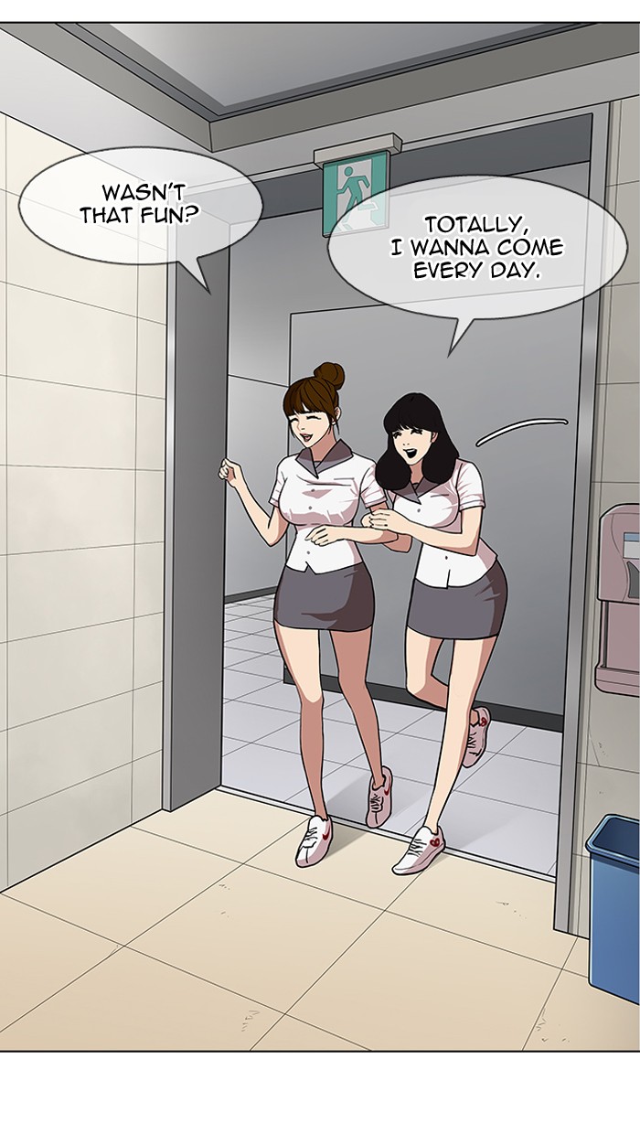 Lookism Chapter 144 - Page 103