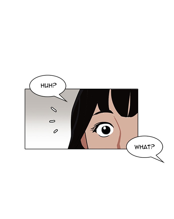 Lookism Chapter 144 - Page 104