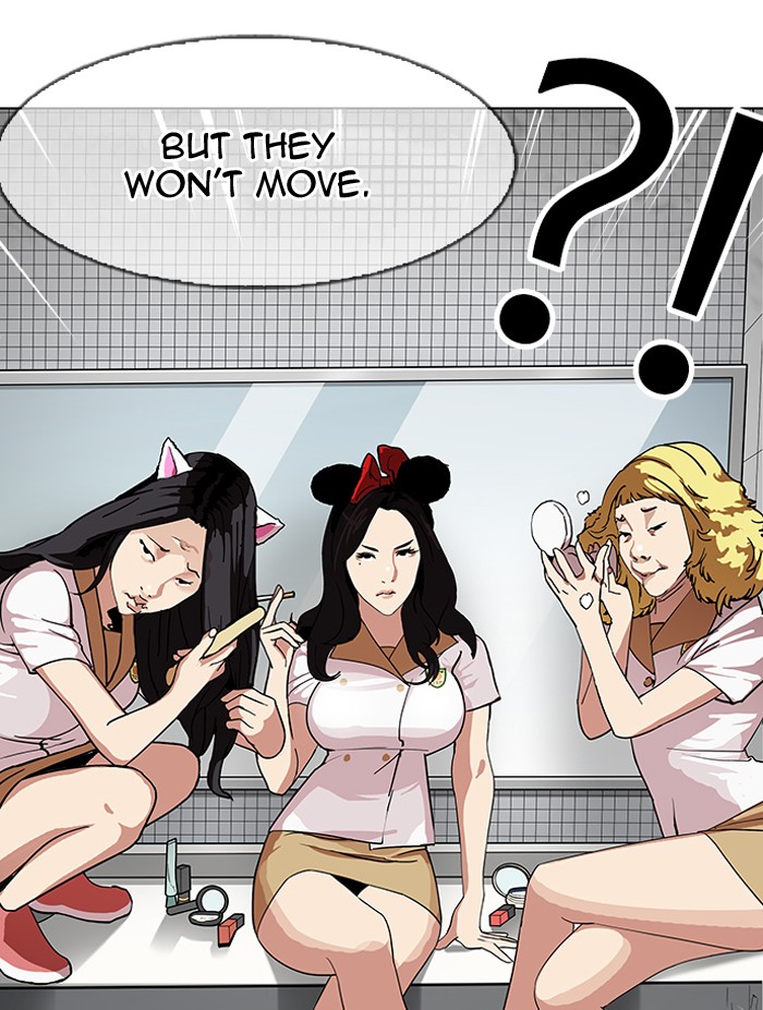 Lookism Chapter 144 - Page 108