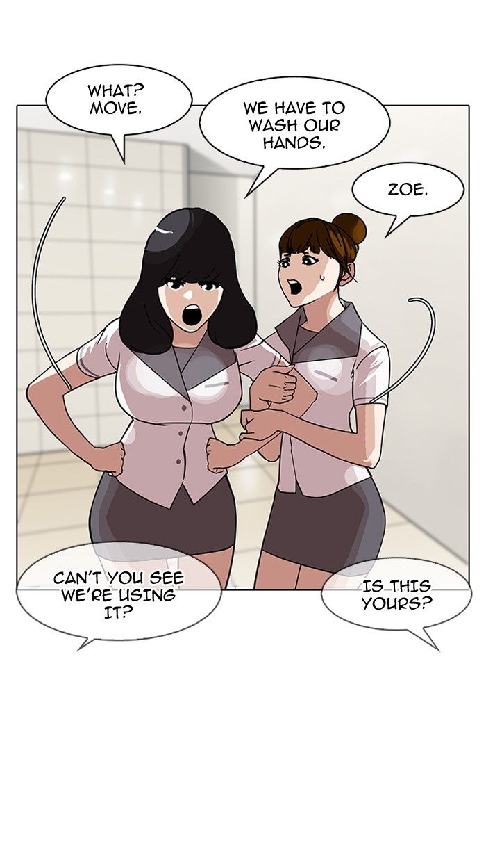 Lookism Chapter 144 - Page 111