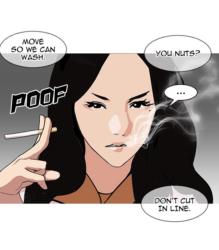 Lookism Chapter 144 - Page 112
