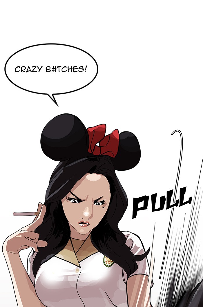 Lookism Chapter 144 - Page 117