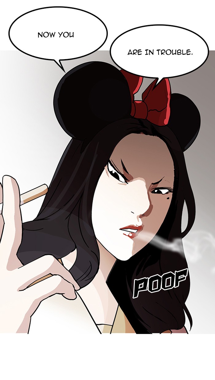 Lookism Chapter 144 - Page 119