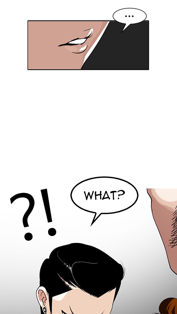 Lookism Chapter 144 - Page 12